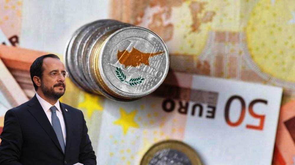 5486752562662440 ΟΙΚΟΝΟΜΙΑ-ΧΡΙΣΤΟΔΟΥΛΙΔΗΣ