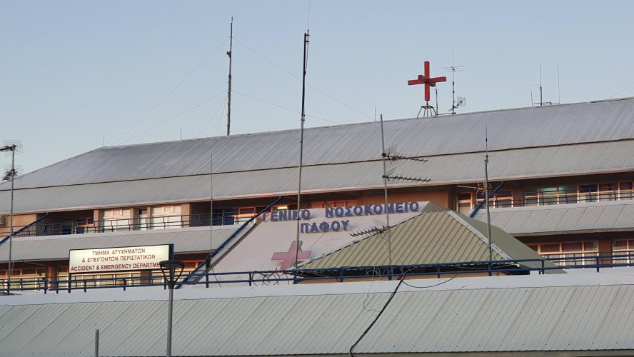 5486992203341761 Νοσοκομείο-Πάφου..-