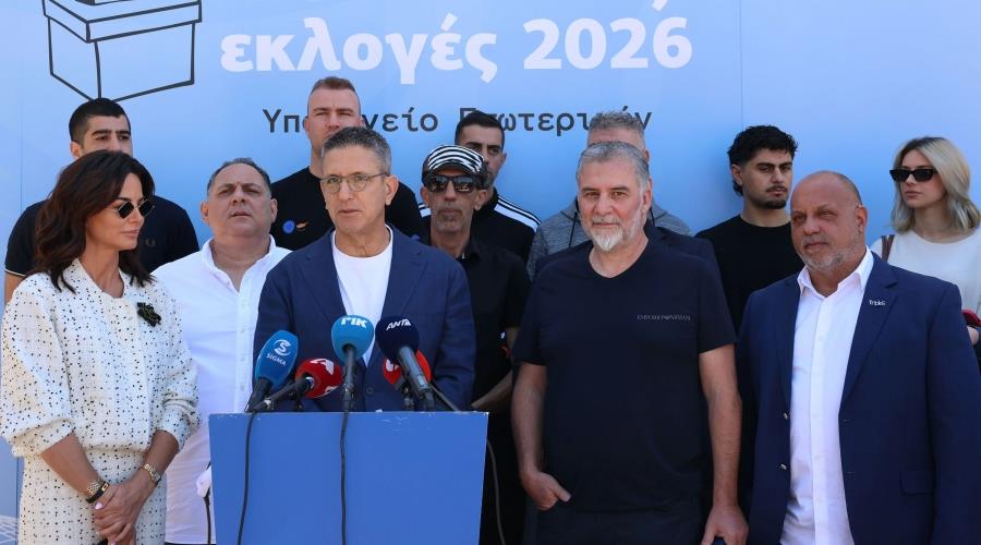5487138372469733 doc2026050610239977sikou pano