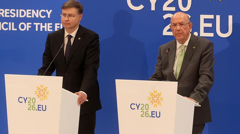 5487775016772474 ecofin23052026