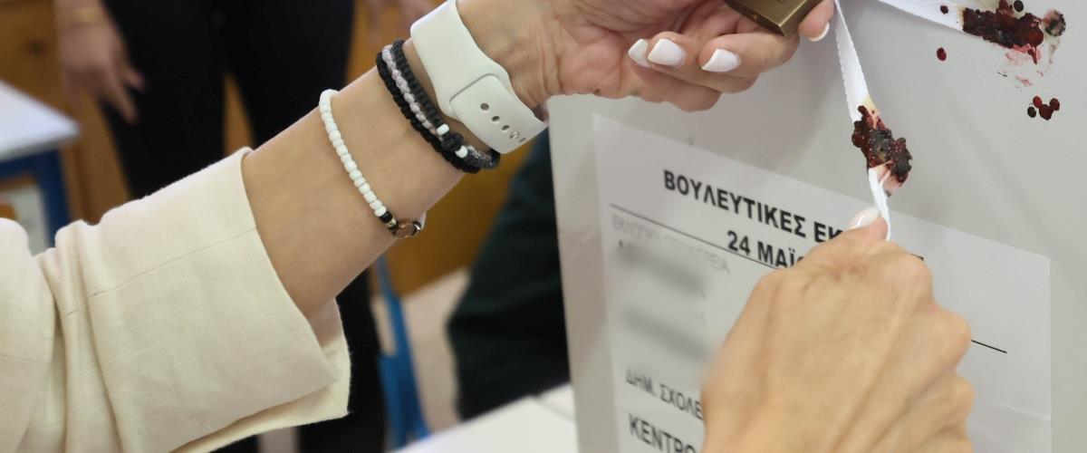 5488897618360068 eklogeskatametrisi-1