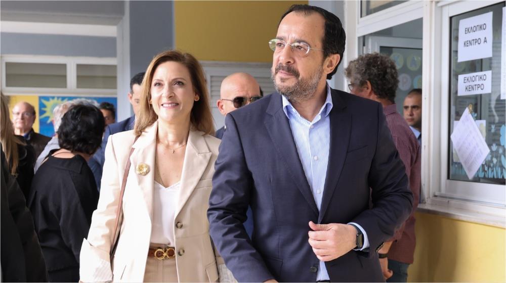 5489270242845666 Nikos Philippa Christodoulides