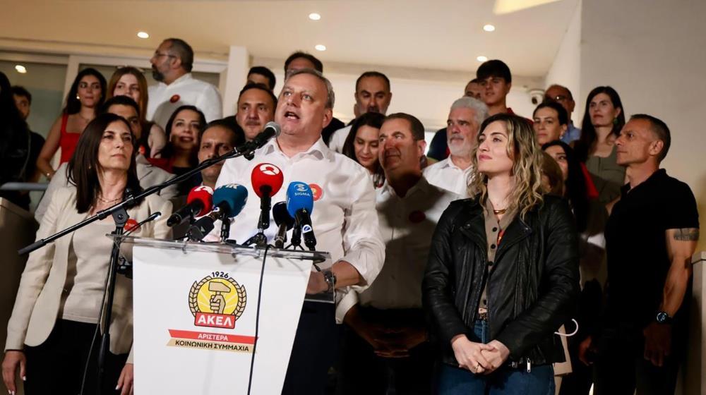 5489318220678308 Stefanos Stefanou AKEL