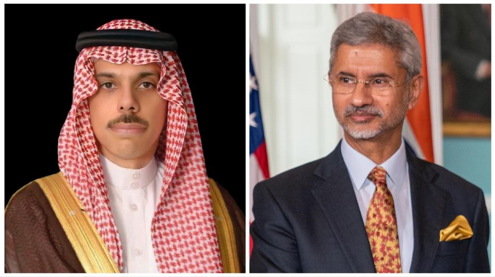 5489436496382691 Prince Faisal Bin Farhan Bin Abdullah Al Saud and Subrahmanyam Jaishankar