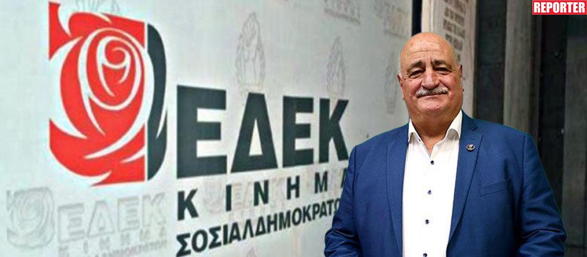 EDEK