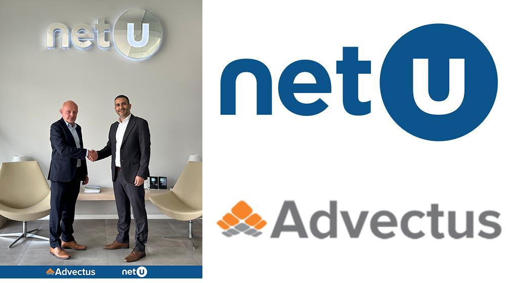 NetU και Advectus ενώνουν δυνάμεις για επιτάχυνση της επιχειρηματικής αριστείας στον κλάδο της αυτοκινητοβιομηχανίας