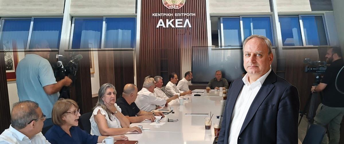 5496305354603718 ΜΕ ΣΤΕΦΑΝΟ