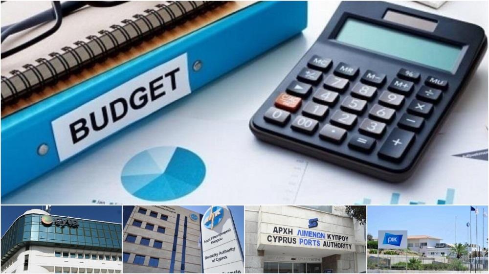5496401972717557 ΠΡΟΥΠΟΛΟΓΙΣΜΟΙ ΗΜΙΚΡΑΤΙΚΩΝ