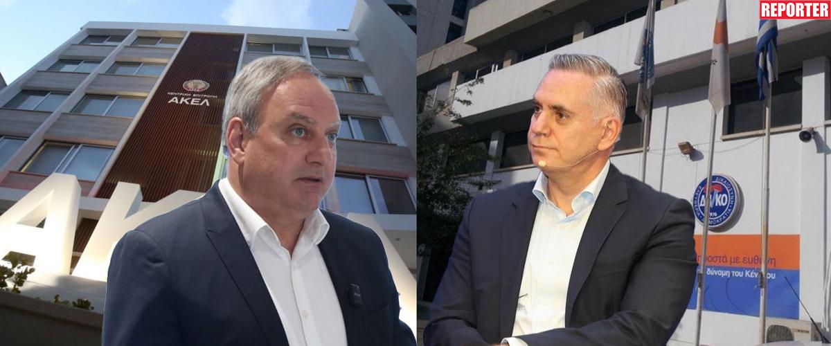 5499151740113235 ΑΚΕΛ ΔΗΚΟ