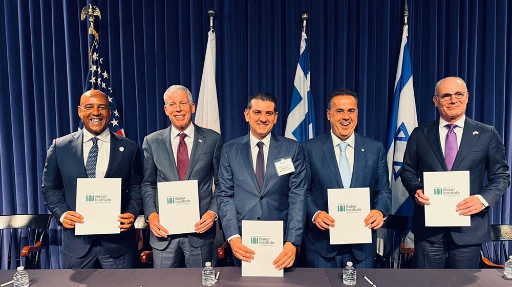 Προς Οδικό Χάρτη Συνεργασίας για ενέργεια προχωρούν Κύπρος-Ελλάδα-Ισραήλ με ΗΠΑ - Η Κοινή Δήλωση