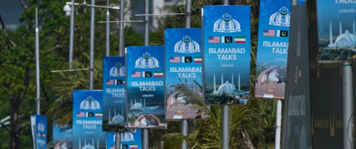 5505995082781655 islamabad talks ap