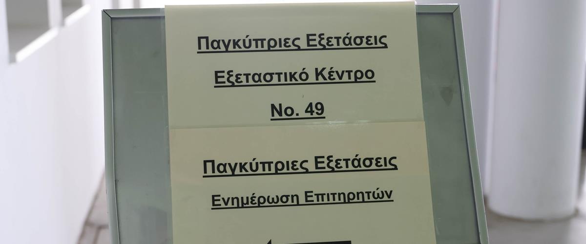 5507558635620530 image