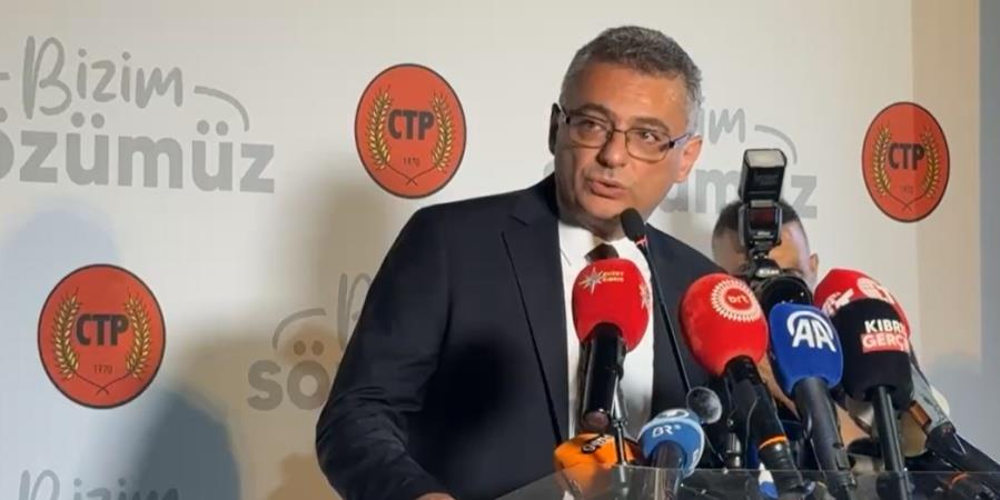 5508588935947385 b erxiourman-ekloges