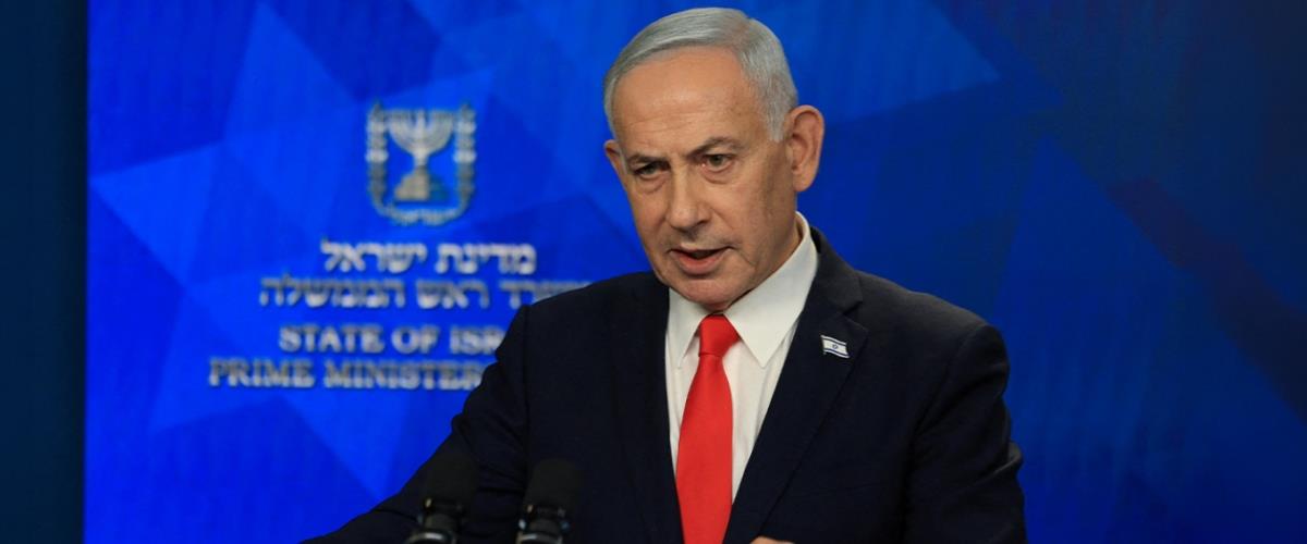 5511334455189699 maketa-netanyahu