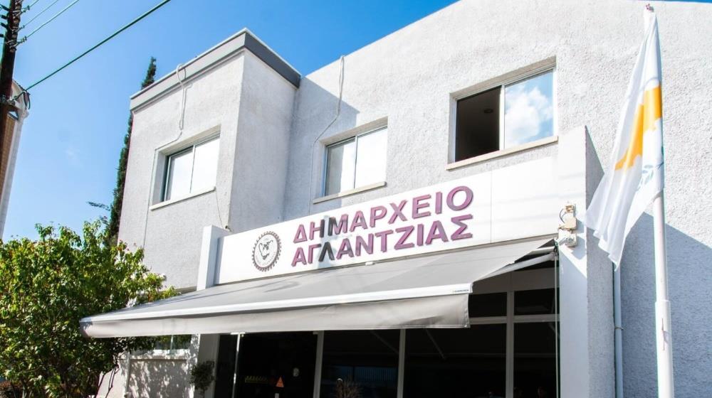 5513478220359828 Aglantzia Town Hall