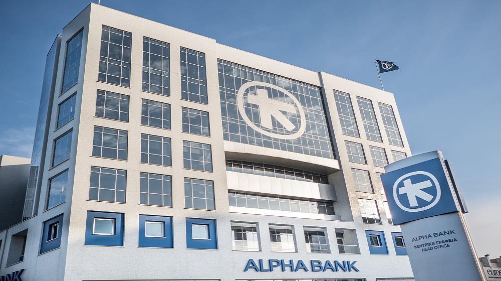 5513636730494802 alpha bank