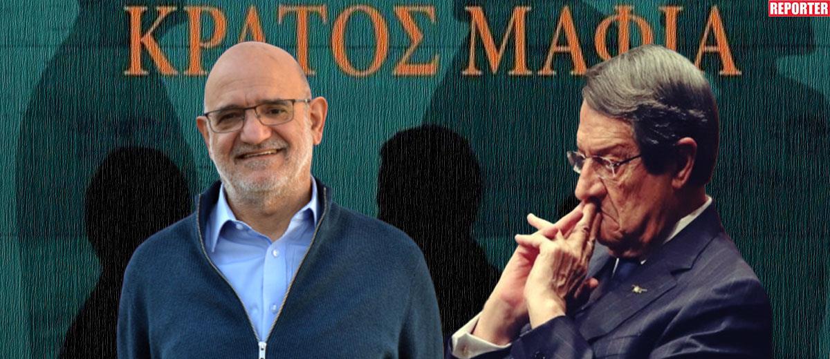 Τοποθέτηση Δρουσιώτη πριν την διάσκεψη Αναστασιάδη-«Επιμένω από το 2020 αλλά ΝΥ και Αστυνομία δεν έπραξαν τίποτα, πρέπει να παραιτηθούν Σαββίδης-Αγγελίδης»