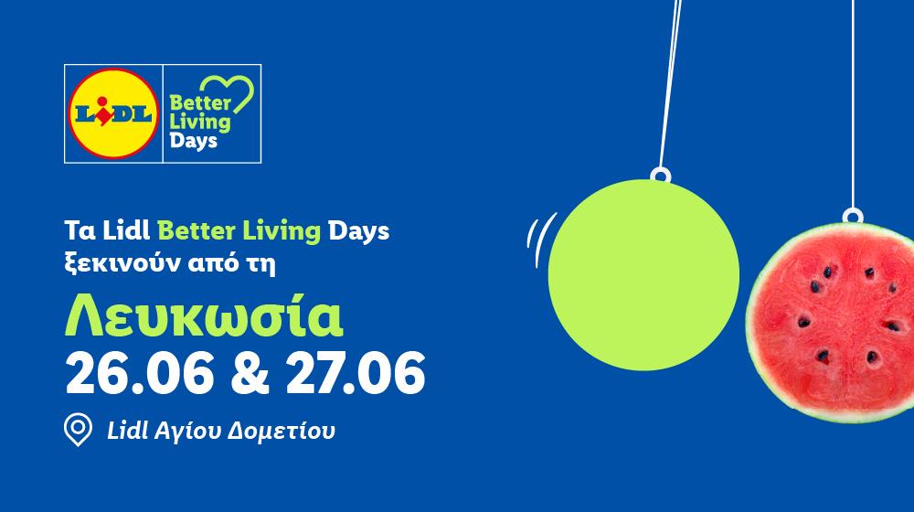 5515425029712440 Advertorial Nicosia 1000x560