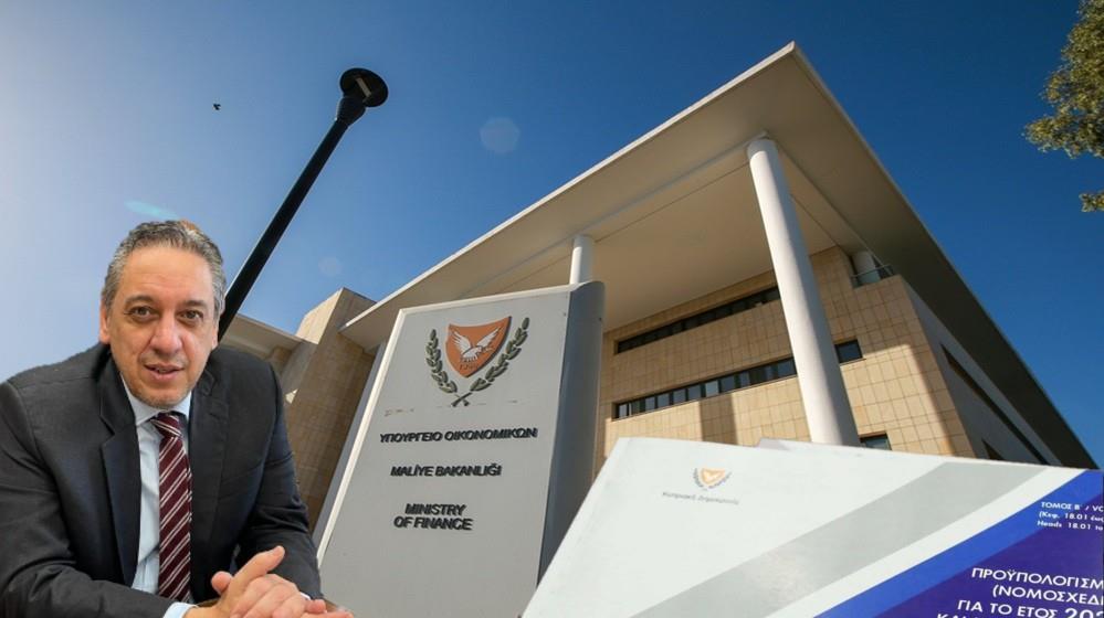 5502407258243433 ΠΡΟΥΠΟΛΟΓΙΣΜΟΣ-ΑΝΔΡΕΑΣ ΖΑΧΑΡΙΑΔΗΣ