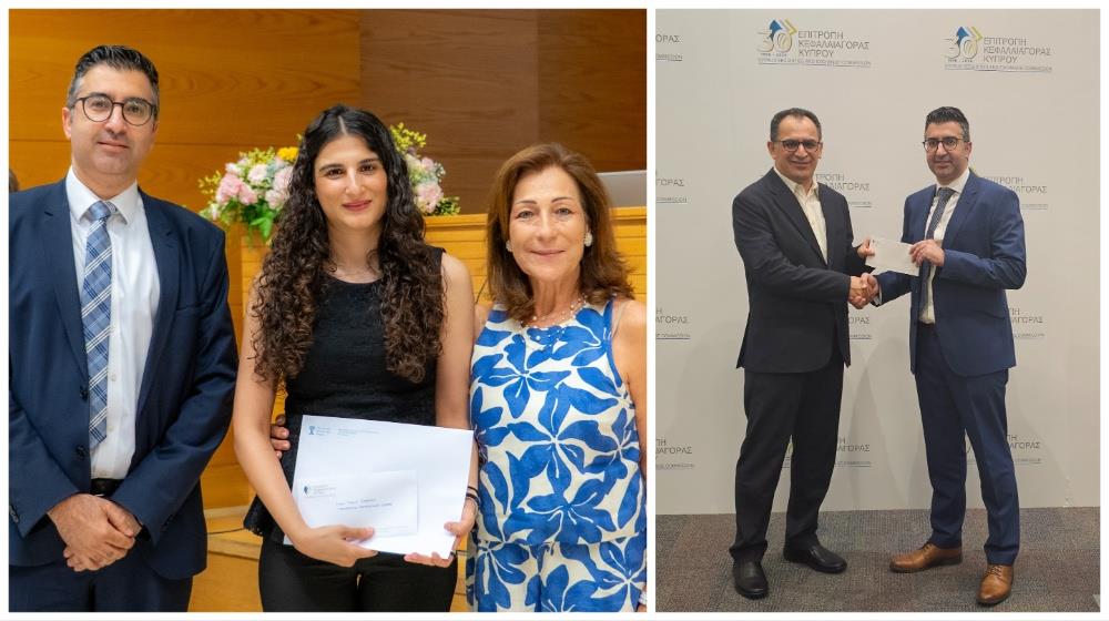 CySEC awards university students for the best studies in the fields of Finance and Securities Markets