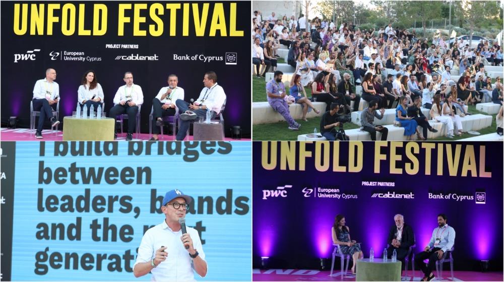 UNFOLD Festival 2026: Η νέα γενιά επιχειρηματιών έδωσε δυναμικό παρών (εικόνες)
