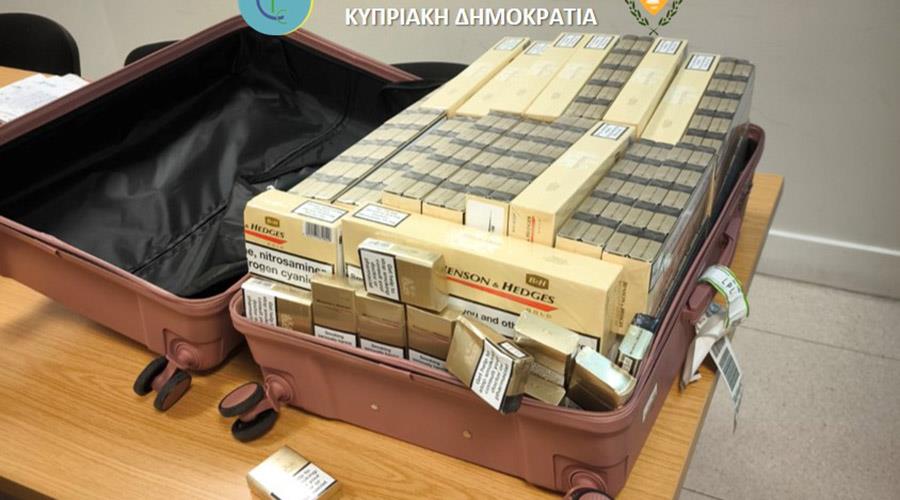 5516612313358371 Cigs Pafos Liv 1