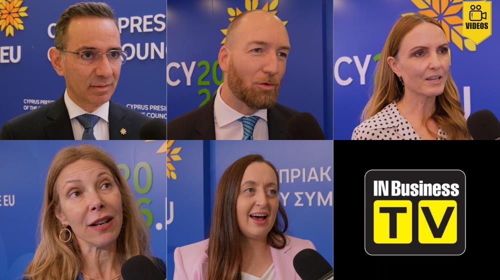 CY26 Digital Conference: Συζήτηση για το μέλλον της ψηφιακής Ευρώπης