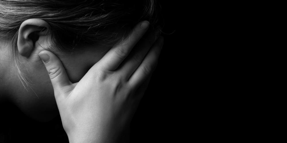 κακοποιηση