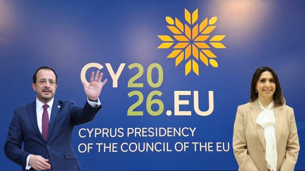 5520607586823823 ΚΥΠΡΙΑΚΗ ΠΡΟΕΔΡΙΑ-ΧΡΙΣΤΟΔΟΥΛΙΔΗΣ-ΡΑΟΥΝΑ