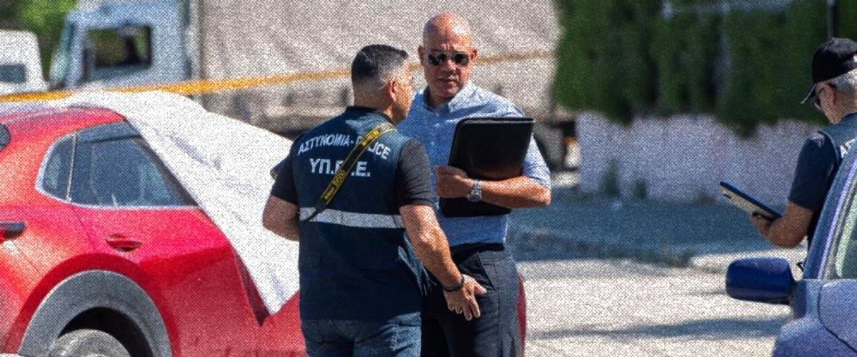 «Σταματήστε τα σενάρια, η μητέρα μου για πολλά χρόνια ζούσε βία, φόβο και έλεγχο»-Παρέμβαση από τον γαμπρό της 46χρονης που πυροβολήθηκε από αστυνομικό
