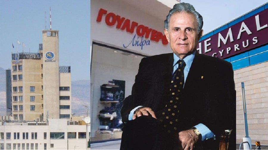 5239635729400544 ΝΙΚΟΣ ΣΙΑΚΟΛΑΣ 1