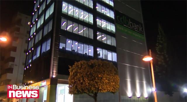 cdbbank Λεμεσός