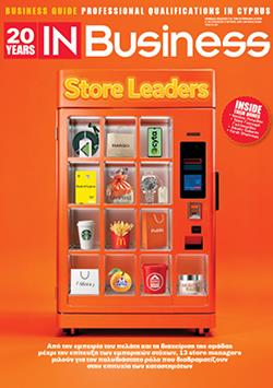 INBusiness July 2026