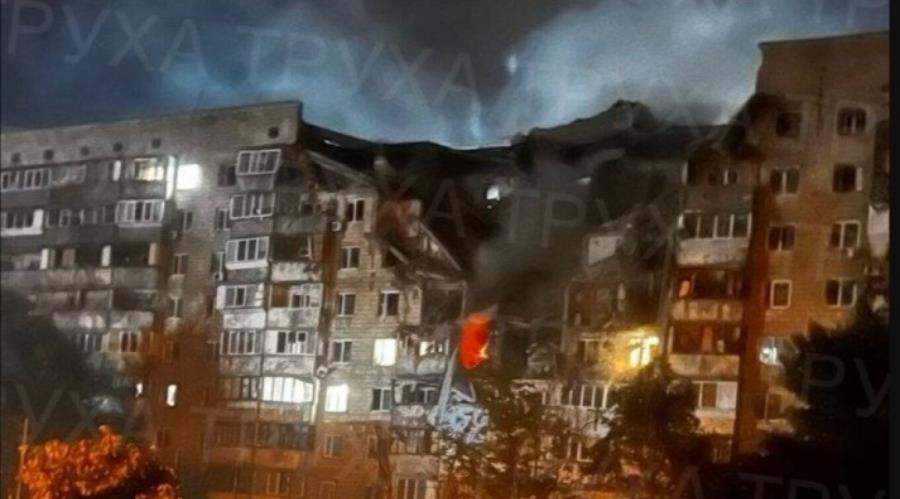 5525558808339993 kyiv strike
