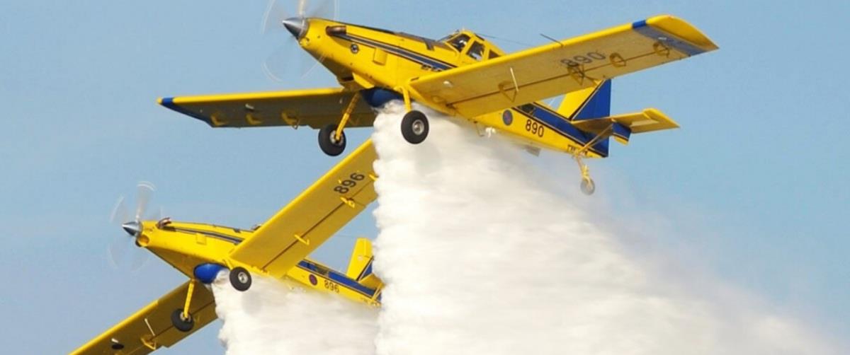 5526020818846165 pyrosvestika aeroskafi