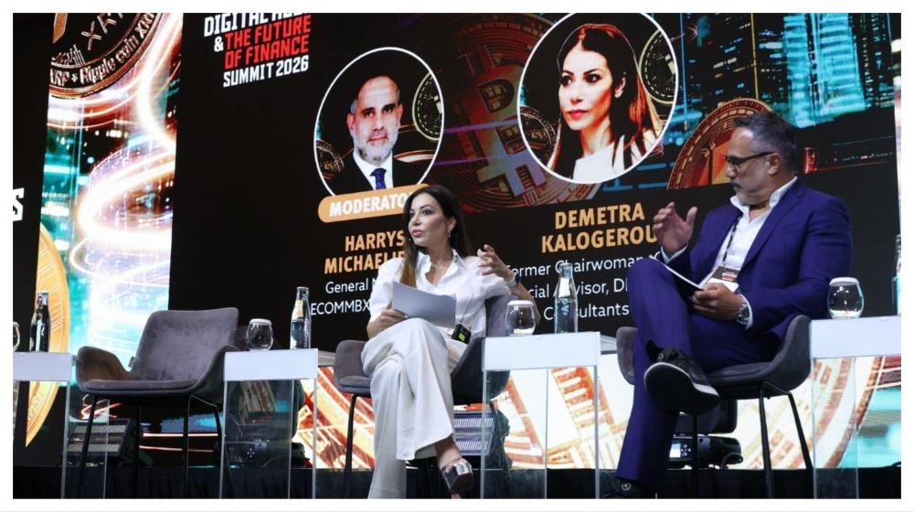 Δ. Καλογήρου: Η νομική βεβαιότητα αποτελεί το επόμενο καθοριστικό βήμα για την ανάπτυξη των tokenised securities στην Κύπρο