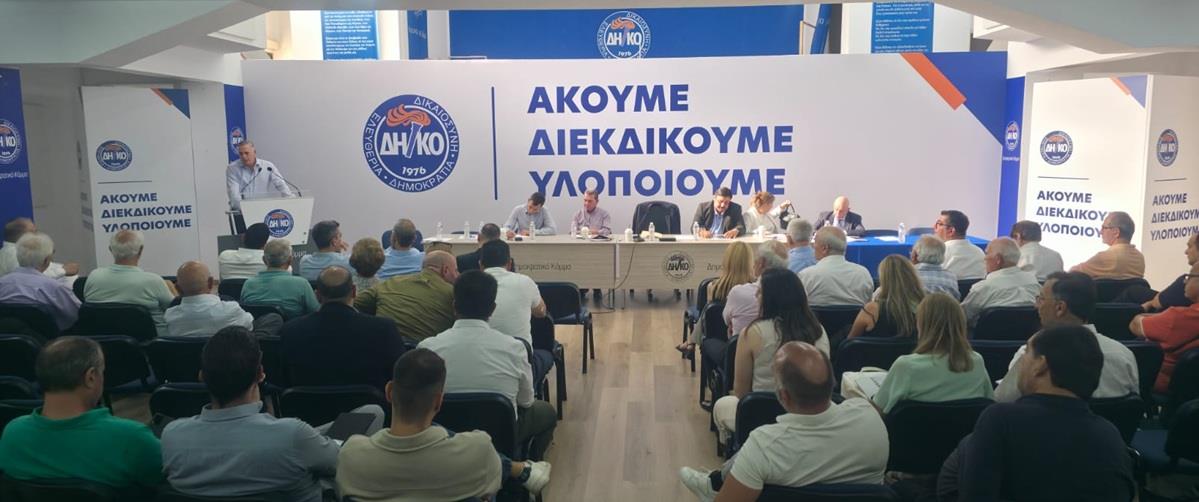 5526967002980500 ΔΗΚΟ