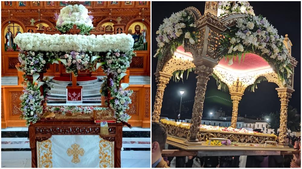 5527294451031964 Epitafios Epitaphios