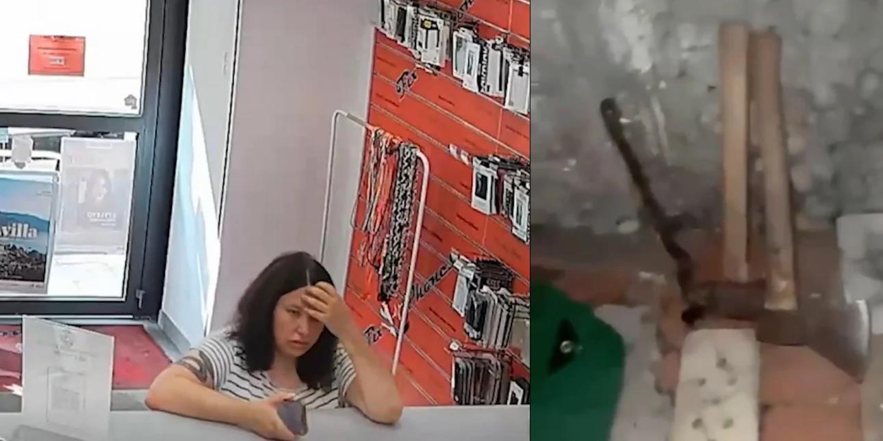 5527464035822710 image