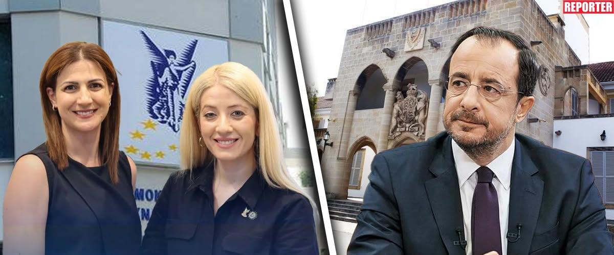5527507284817242 ΚΟΥΣΙΟΥ 2