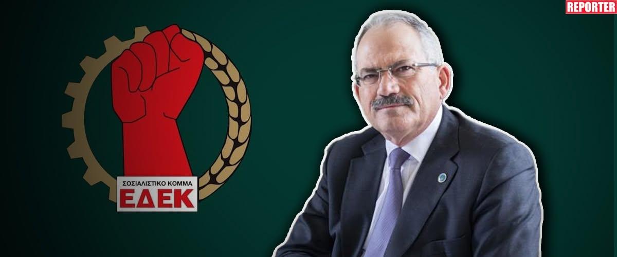 5527581799249529 ΝΙΚΟΛΑΙΔΗΣ ΕΔΕΚ