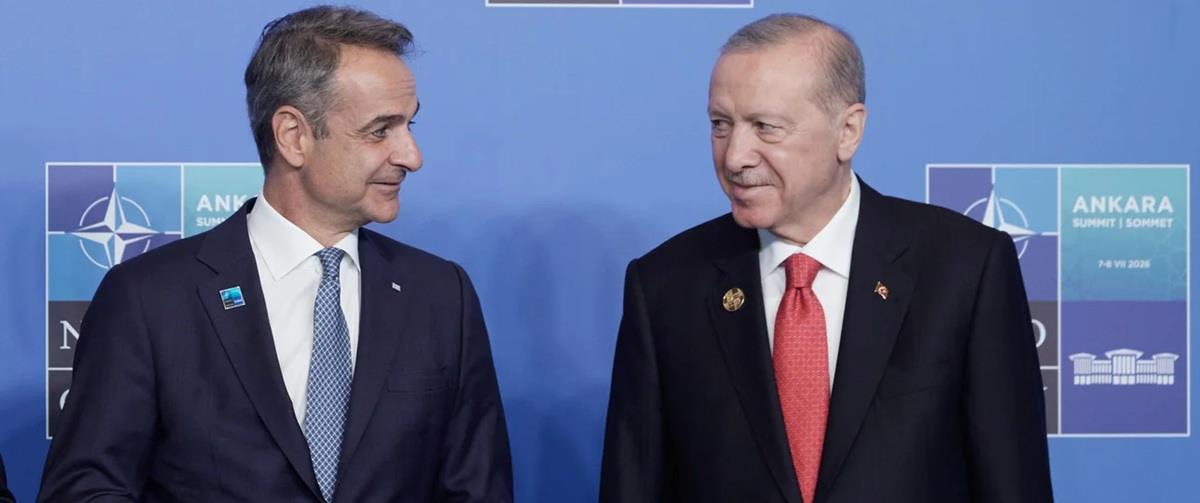 5527853013080672 ΜΗΤΣΟΤΑΚΗΣ ΕΡΝΤΟΓΑΝ