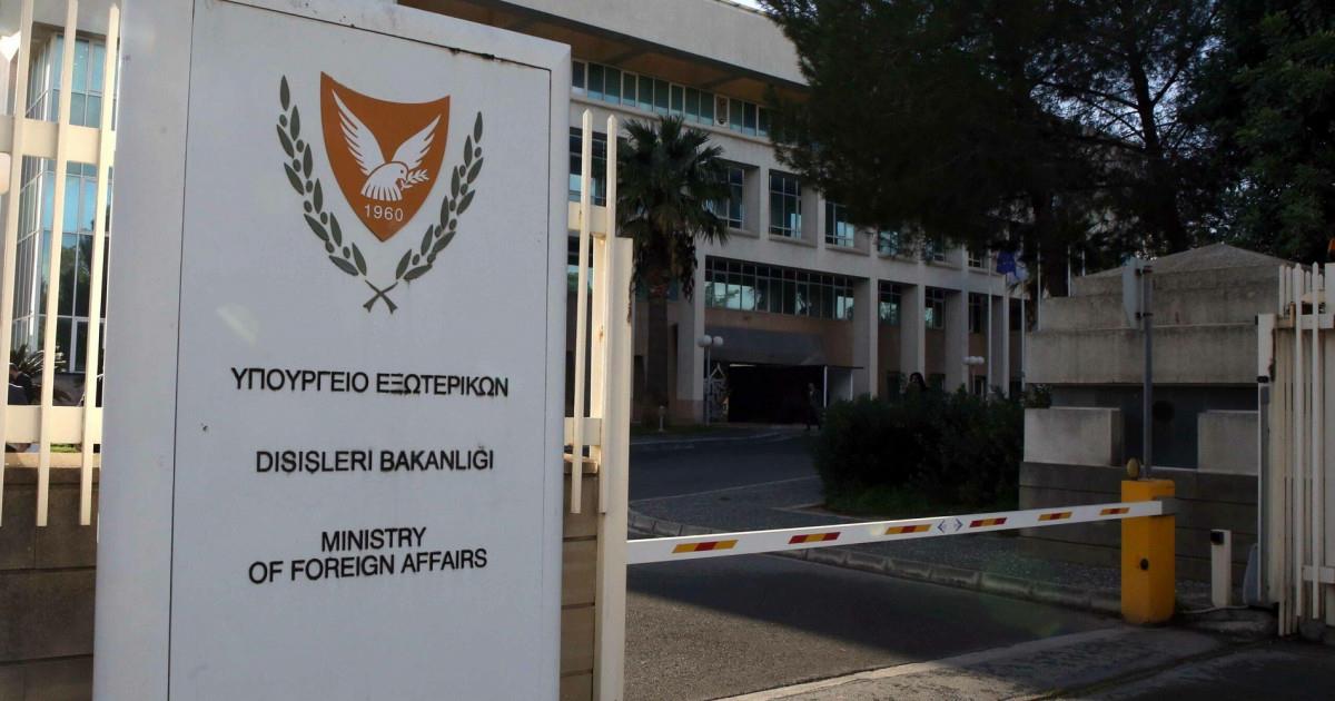 Καταδικάζει το παράνομο «μνημόνιο συναντίληψης» Τουρκίας και κατεχομένων το ΥΠΕΞ-«Αναθεωρητική πολιτική της Τουρκίας στην Ανατ. Μεσόγειο»