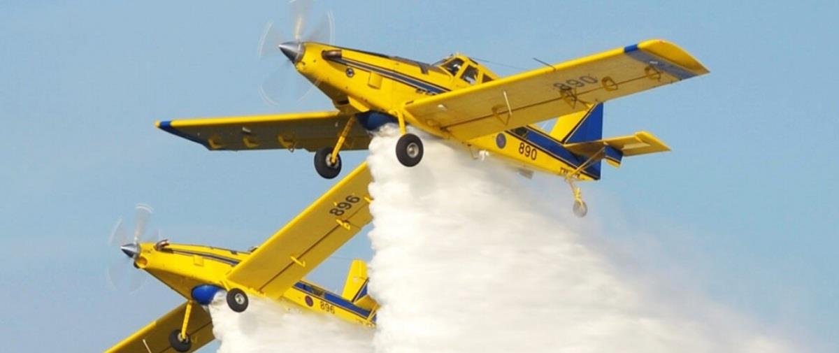 5530077749790490 pyrosvestika aeroskafi