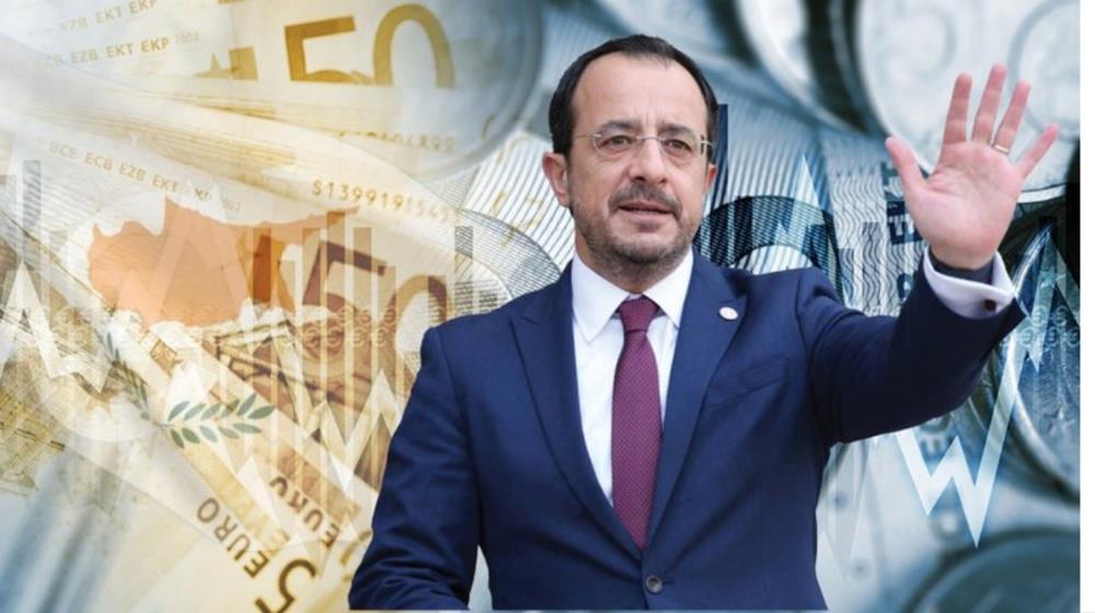 President announces €61.7 million worth of projects for public hospitals