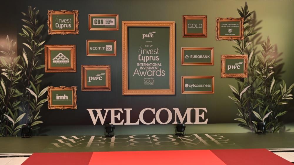 Οι εταιρείες πίσω από την επιτυχία των 14ων Invest Cyprus International Investment Awards (εικόνες/βίντεο)