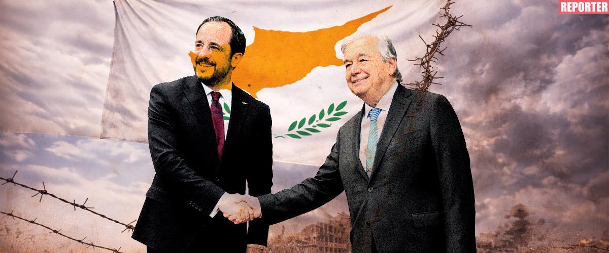 ΓΚΟΥΤΕΡΕΣ