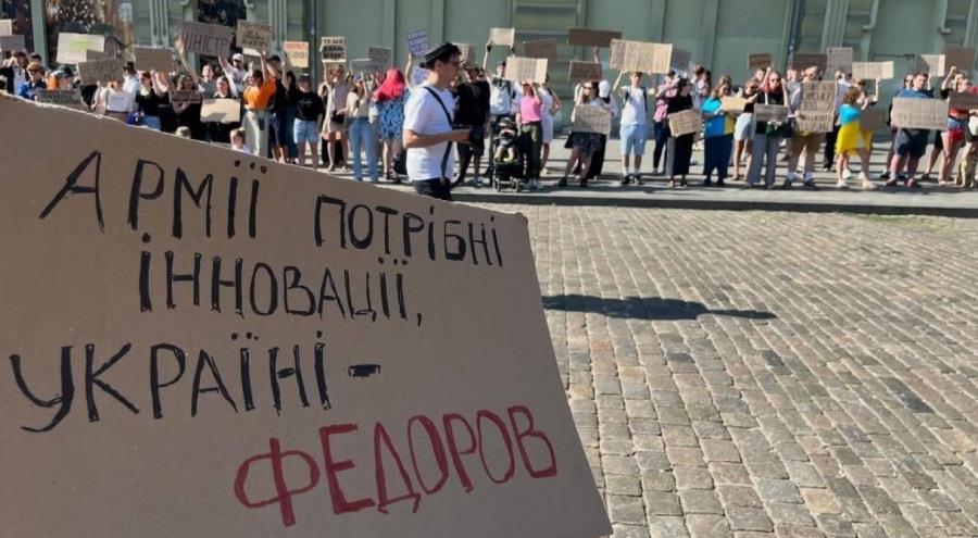 5534445828046485 fedorov-ukraine