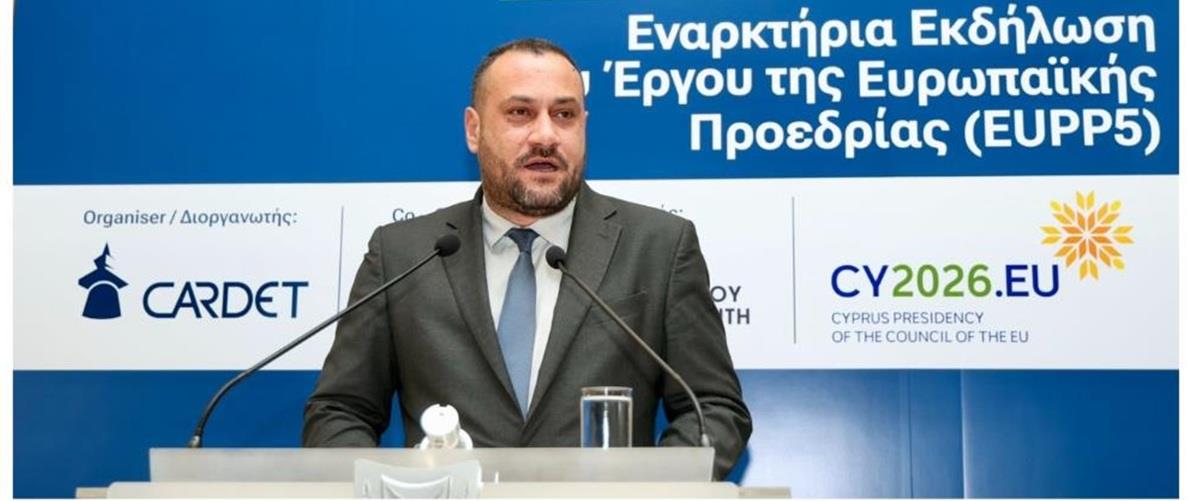 5535128444710468 ΠΑΝΑΓΙΩΤΗΣ ΠΑΛΑΤΕΣ