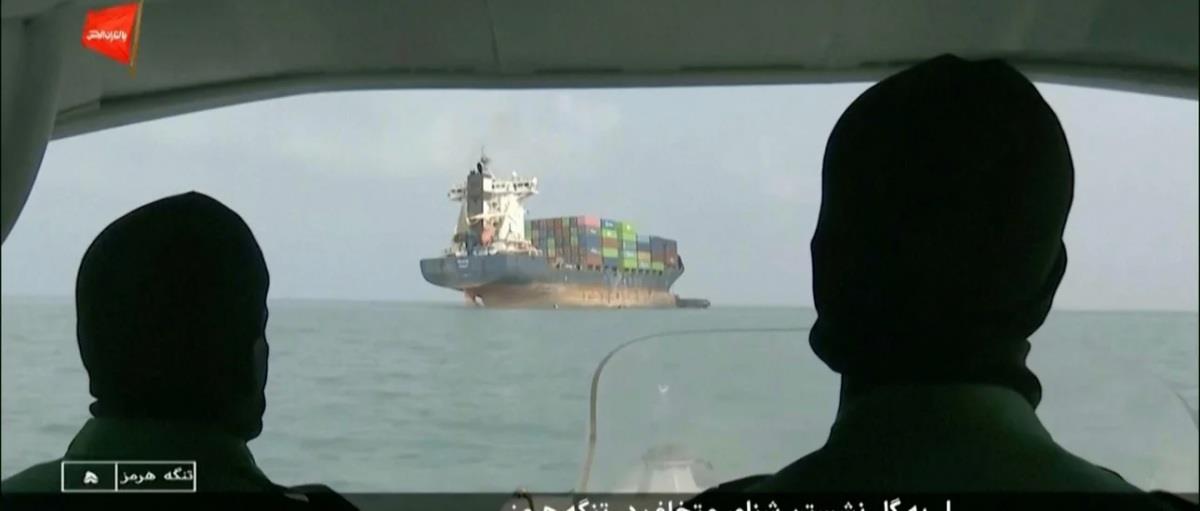 5536035538268661 hormuz iran